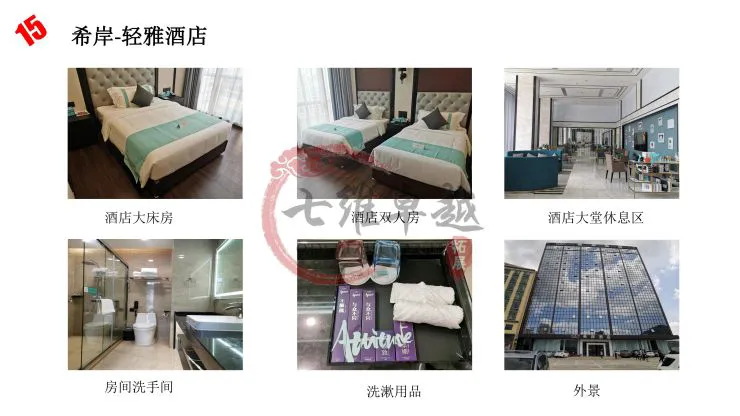 如何帮助青少年篮球运动员处理比赛中的情绪波动_1